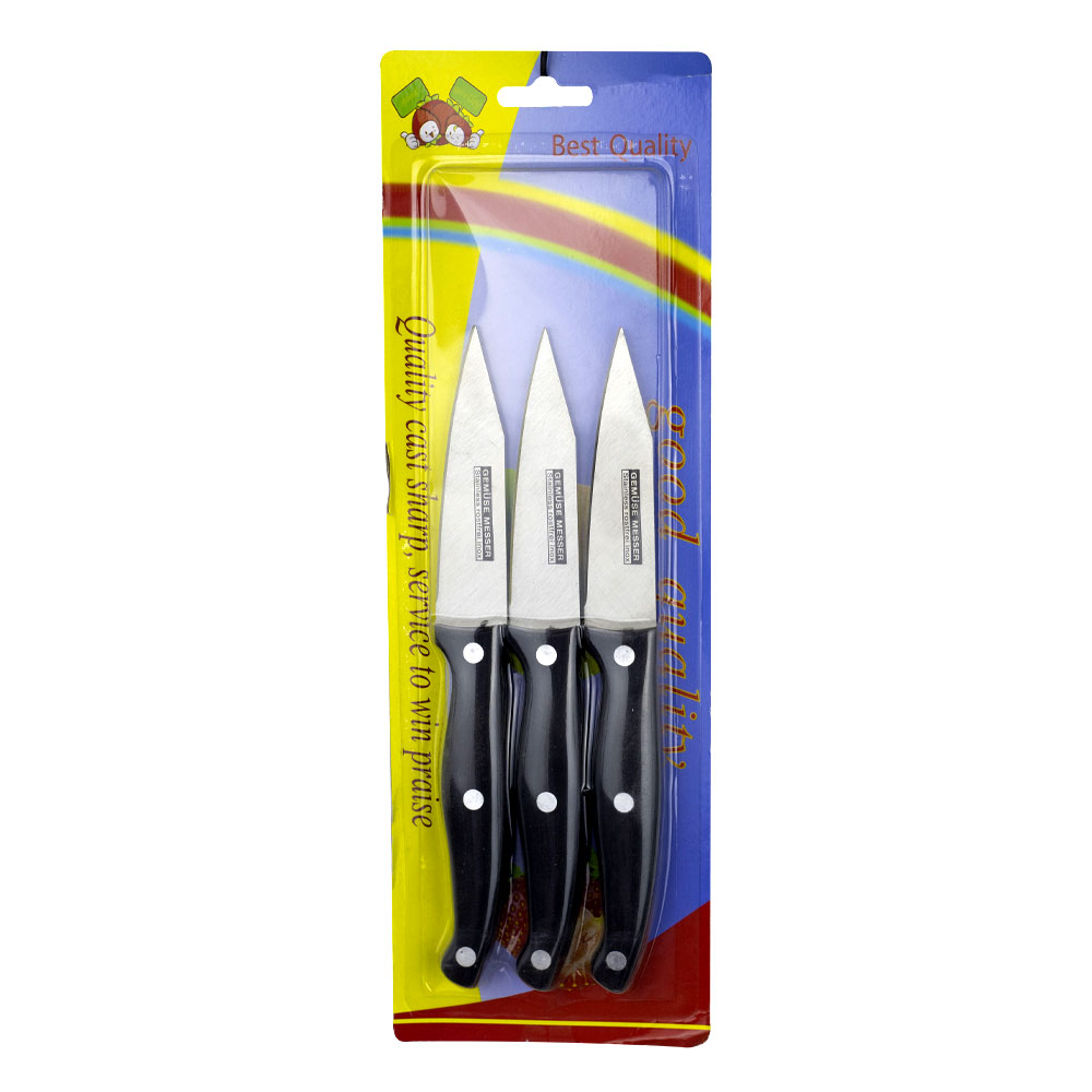 View Detail Good Quality Kitchen Knife Set 3pcs - No:FA8811 - Redwave ... Design Interior