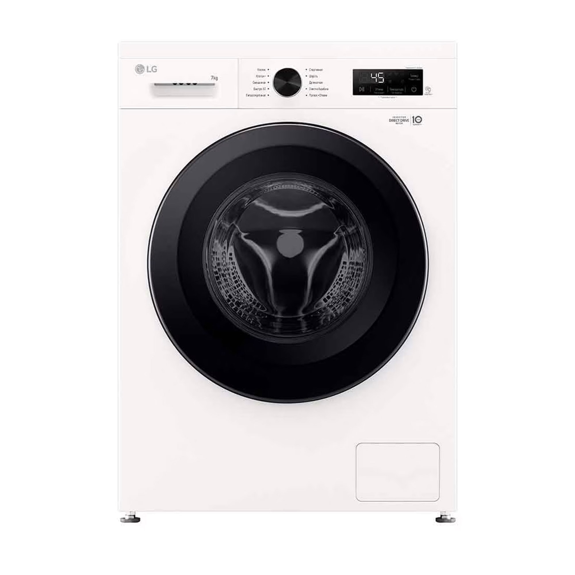 LG Washing Machine 7 Kg White Model : F2Y1HYP65P