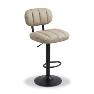 Leather Bar Stool Colour: Grey Model: B151