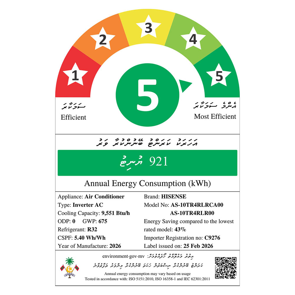 Hisense 5-Star Energy Saving 10000 BTU WIFI SMART Inverter AC Model: AS-10TR4RLRCA00 - Image 14